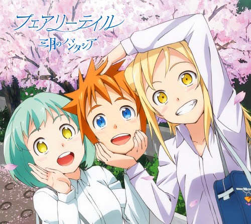 图片[2]-亚人酱有话要说 / 亜人ちゃんは語りたい 音乐专辑 [更新至170426][FLAC/320K]-影音屋