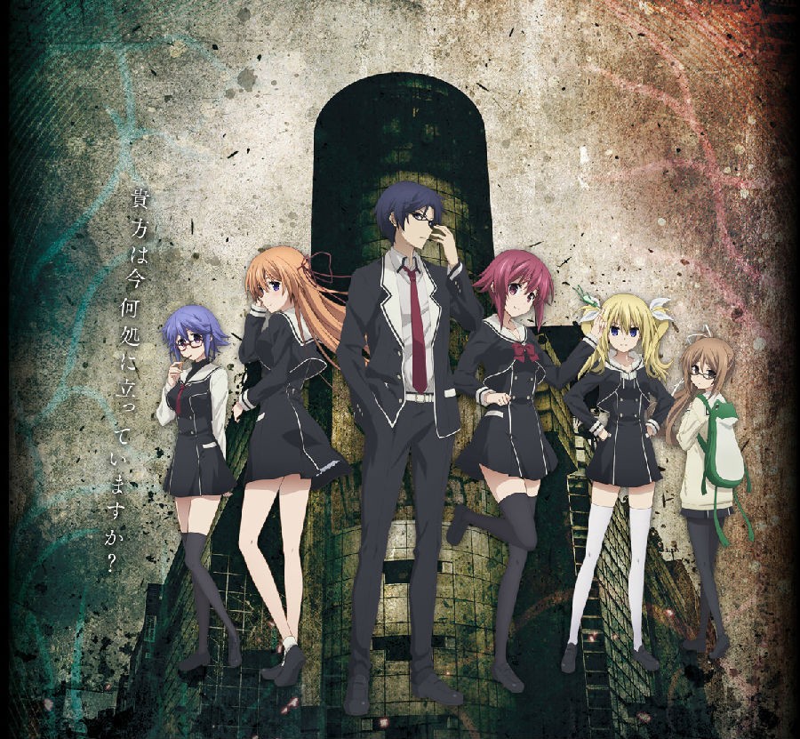 混沌之子 /CHAOS;CHILD /カオスチャイルド 音乐专辑 [更新至170419][FLAC/320K]-影音屋