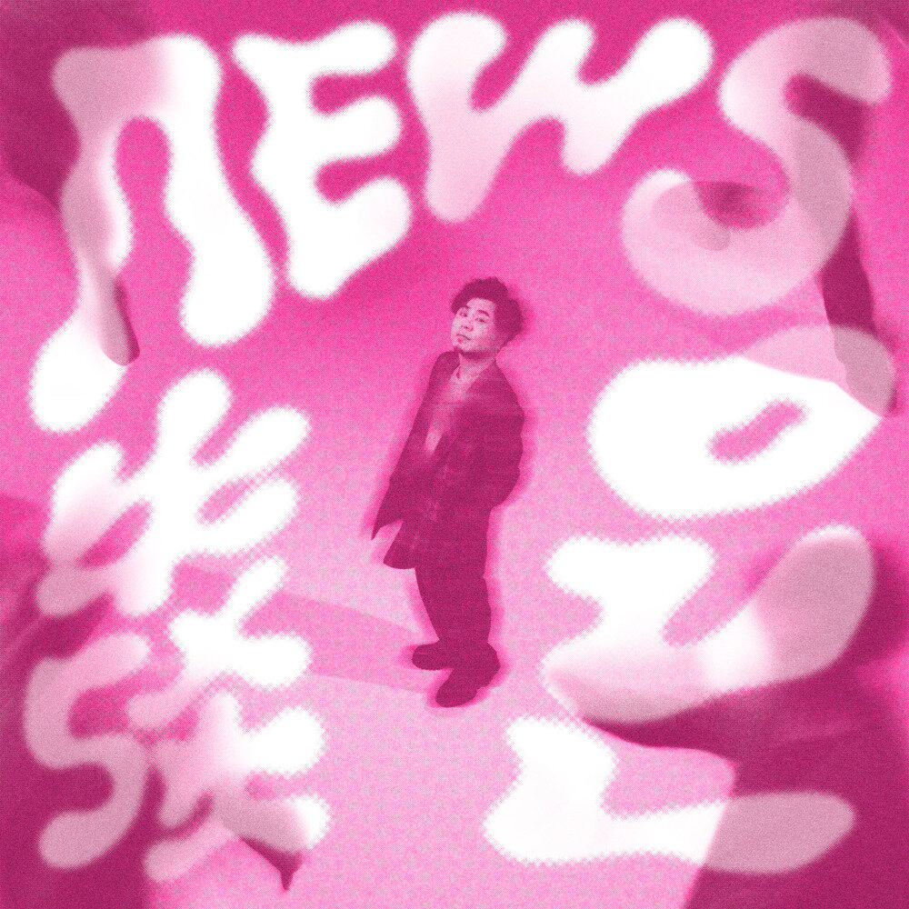 黄子轩与山平快《牛骚》[320K/MP3][89.89MB]-影音屋