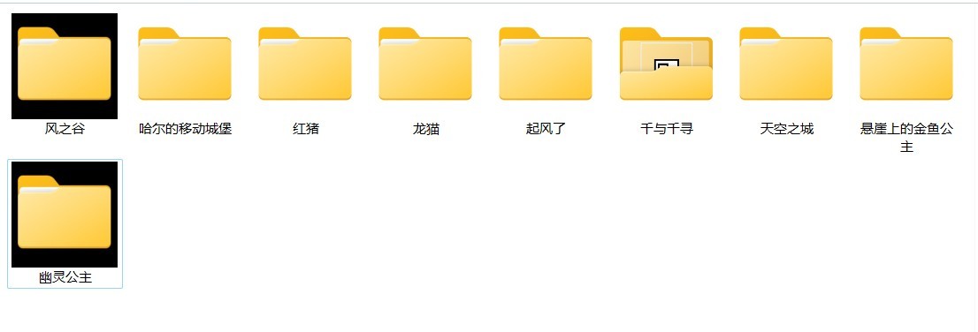 《宫崎骏电影原生整理合集》交响乐+原声+印象[APE+CUE][15.6G]-影音屋