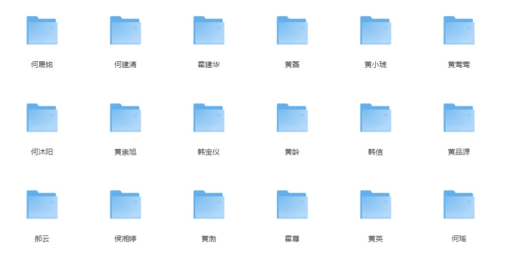 图片[3]-群星《群星歌曲合集》[320K/MP3][5.2G]-影音屋