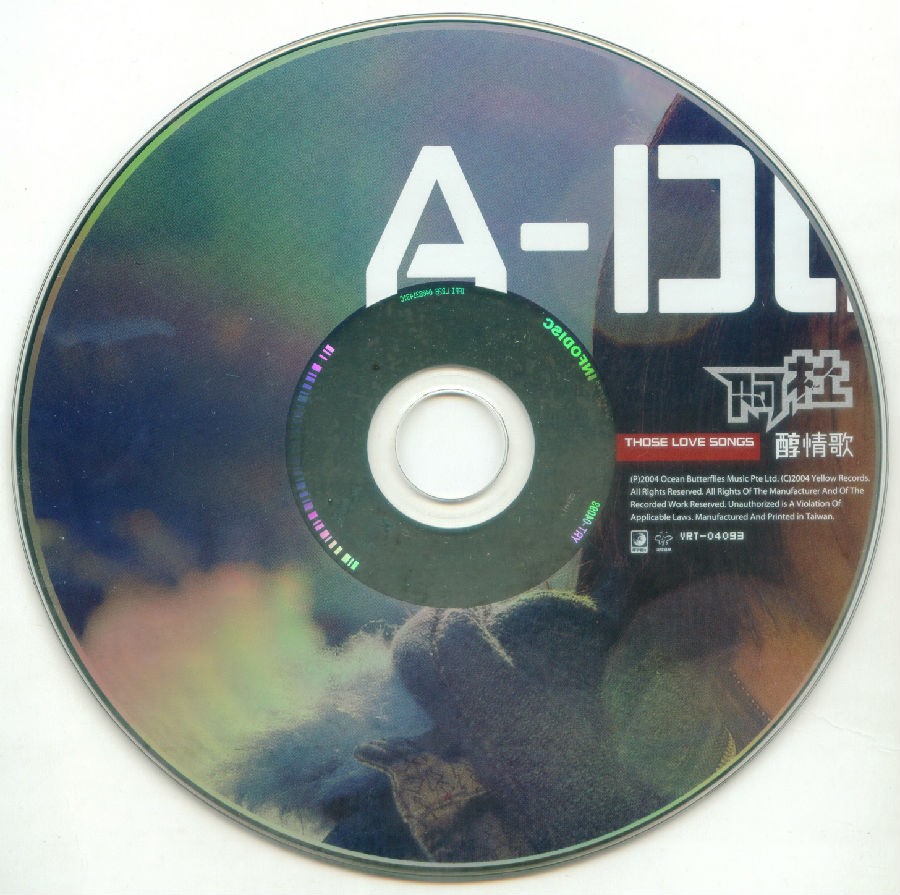 图片[3]-《醇情歌》 阿杜2004 台湾首版 无损原抓[CUE+WAV][750M]-影音屋