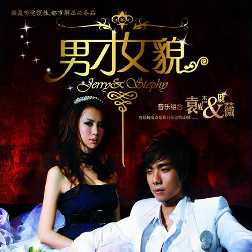 图片[2]-《华语流行歌曲大合集》[30000+][华语][FLAC][16bit OR 24bit][886G][BT下载]-影音屋