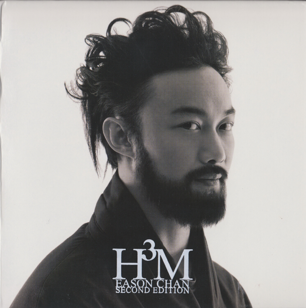 陈奕迅《H3M》[香港加强版] [WAV+CUE][1.1G]-影音屋
