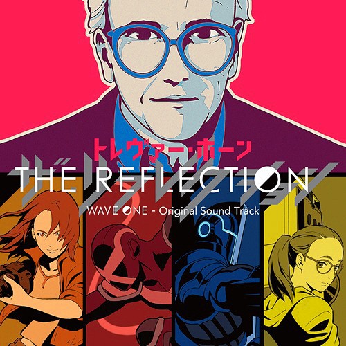 图片[3]-反射侠 THE REFLECTION WAVE ONE 音乐专辑[更新至170816][320K]-影音屋