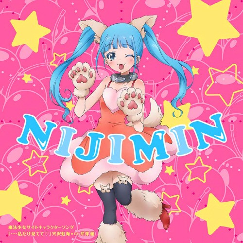 图片[2]-魔法少女网站  魔法少女サイト 音乐专辑 [更新至180620][MP3]-影音屋
