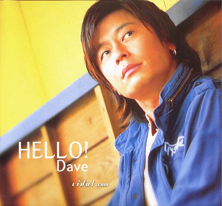 王杰《Hello!》 [FLAC][304M]-影音屋