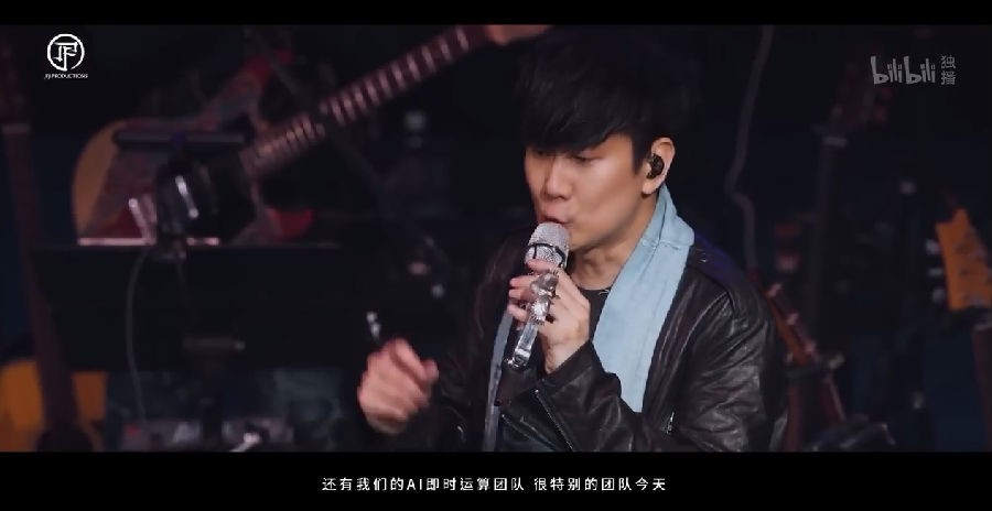 图片[2]-《林俊杰 重拾_快乐首唱会》林俊杰2023.6.23哔哩哔哩线上演唱会[MP4][487M]-影音屋