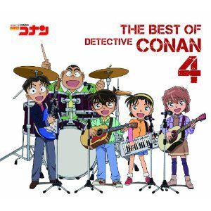 图片[4]-名探偵コナン テーマ曲集 ～THE BEST OF DETECTIVE CONAN～ 1-5合辑[APE/M4A/320K]-影音屋