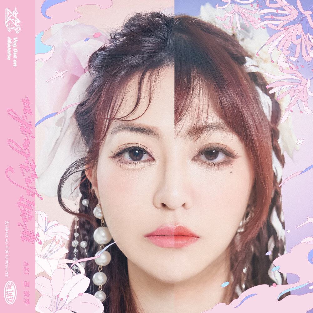 吕衣乔《回我的星球躺着》[FLAC/分轨][74.44MB]-影音屋