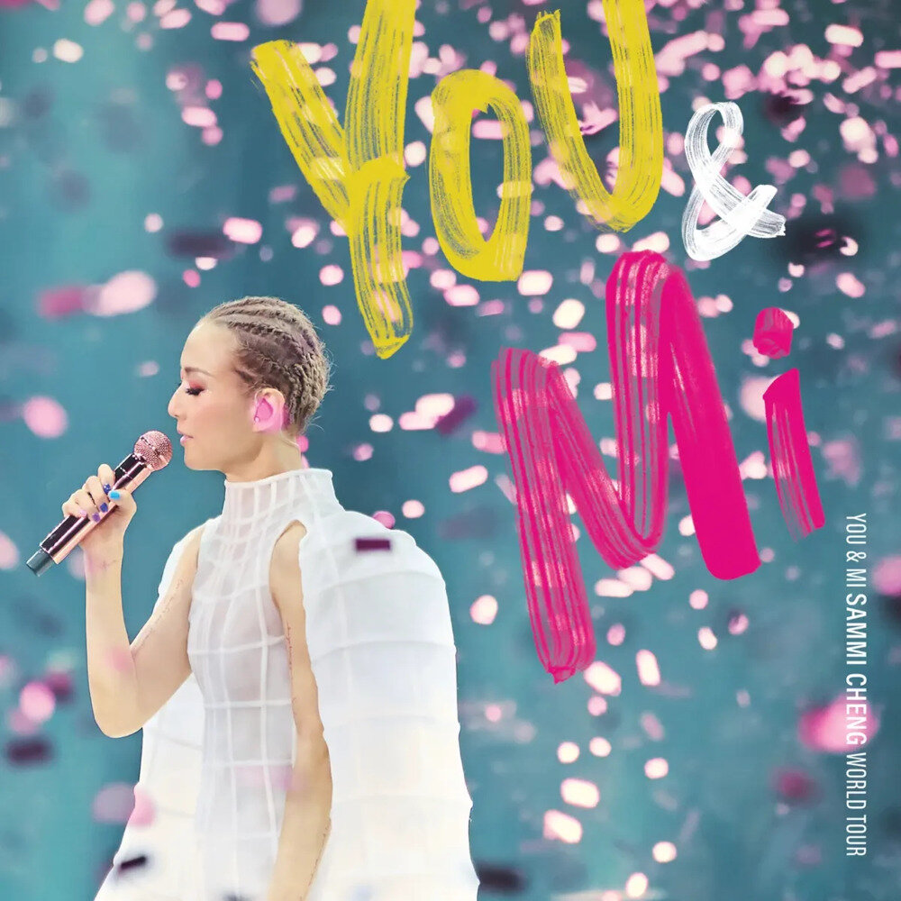 郑秀文《You  Mi 郑秀文世界巡回演唱会 (Live)》[320K/MP3][331.24MB]-影音屋