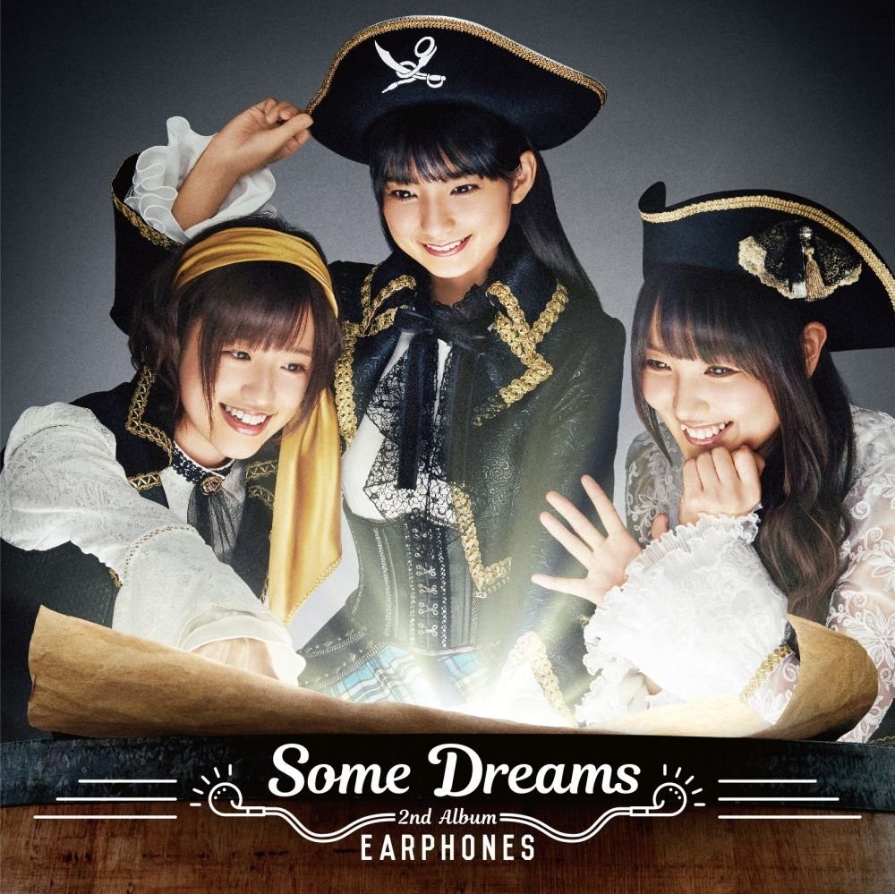 イヤホンズ 2ndアルバム「Some Dreams」[320K][128MB]-影音屋