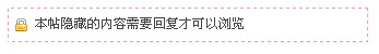 图片[3]-刀郎2020年最新专辑CD《弹词话本》无损[Flac分轨]-影音屋