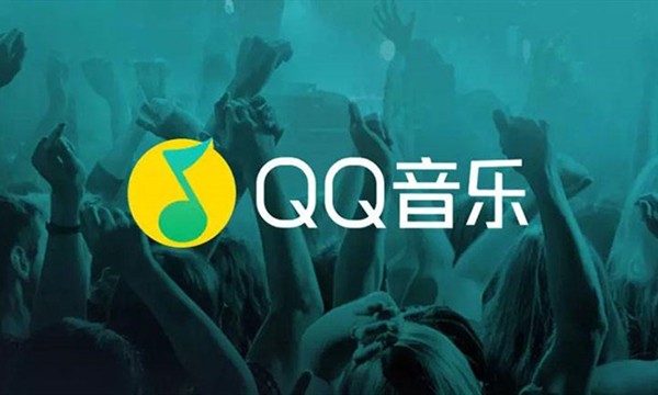 群星《Q音乐不变的偶像情怀好听的台湾流行歌合集》[甄选134首][FLAC][4.1GB]-影音屋
