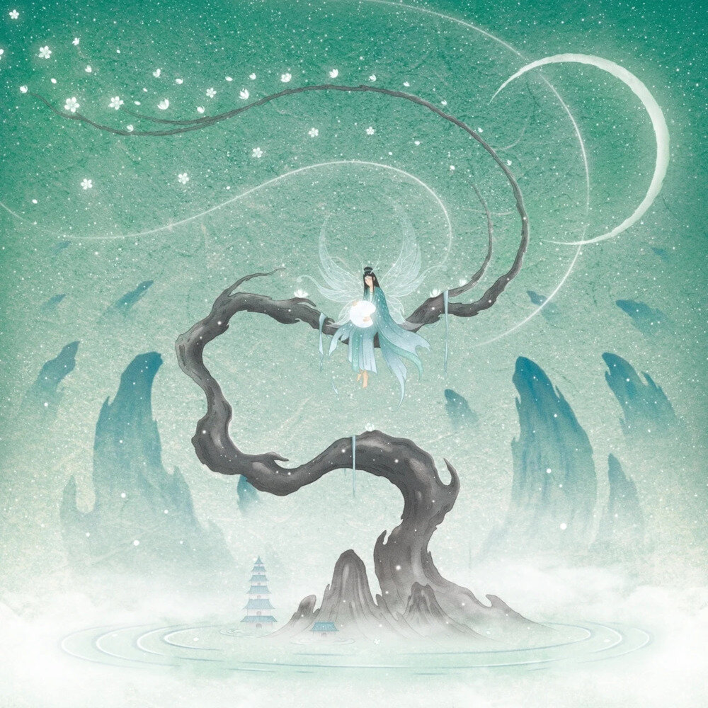 银临《山色有无中》[国风歌曲][320K/MP3][201.91MB]-影音屋