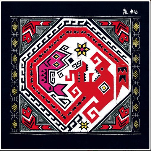 Gate to Otherside（意外之门）《龙车站》[320K/MP3][63.12MB]-影音屋