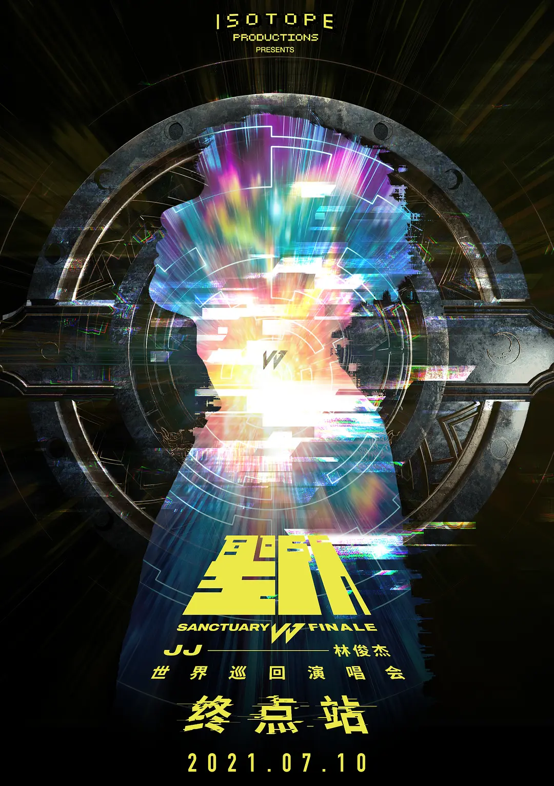林俊杰《圣所FINALE终点站线上演唱会》[演唱会][MP4][3.2GB]-影音屋