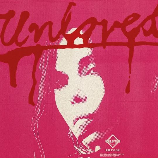Unloved《The Pink Album》[专辑][FLAC][544MB]-影音屋