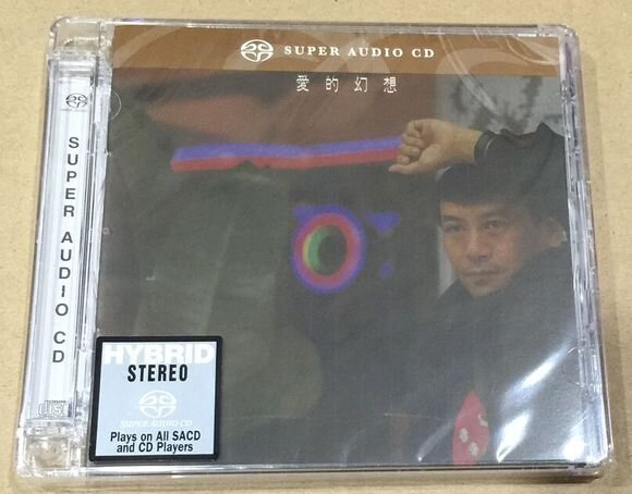 罗文《爱的幻想》[DSF][1.2G]-影音屋