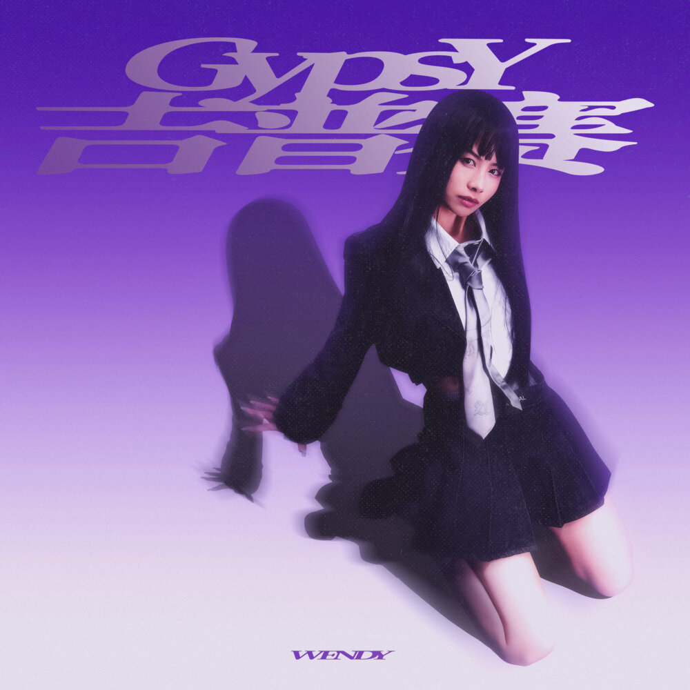 WendyNONO《GYPSY吉普赛》[320K/MP3][54.54MB]-影音屋