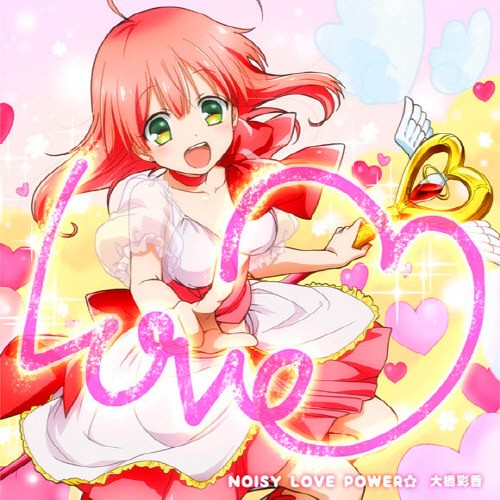 图片[2]-老子是魔法少女  魔法少女 俺 音乐专辑 [更新至180704][MP3]-影音屋