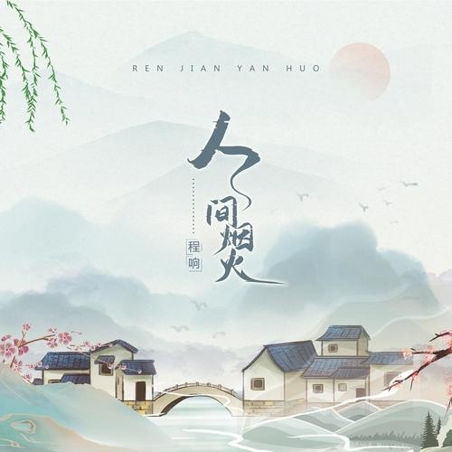 图片[4]-《华语流行歌曲大合集》[30000+][华语][FLAC][16bit OR 24bit][886G][BT下载]-影音屋