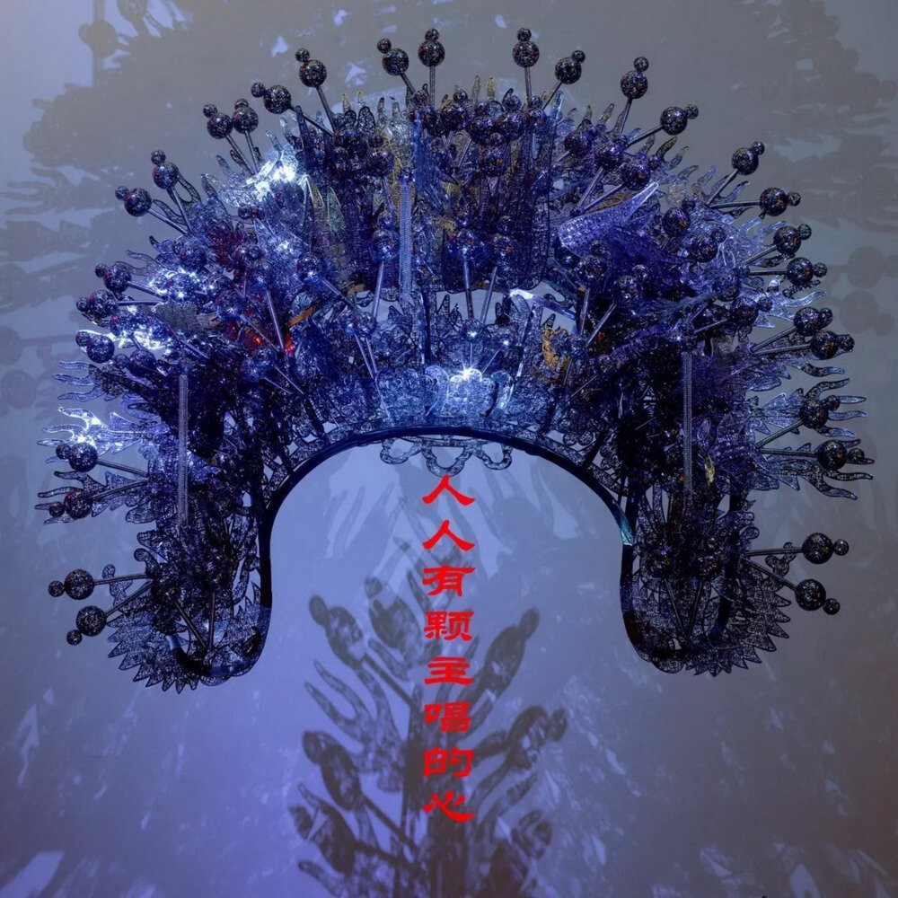 二手玫瑰《人人有颗主唱的心》[首版][WAV+CUE][1G]-影音屋