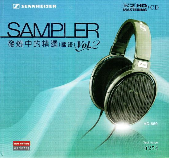 图片[2]-《森海塞尔耳机测试碟合集》 6CD  高品质耳机测试发烧碟[CUE+FLAC/APE][1.5G]-影音屋