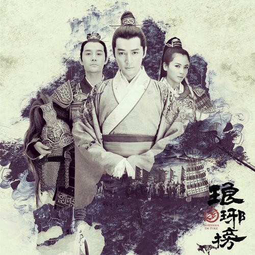 图片[4]-[BT下载]华语流行音乐影视歌曲集锦[FLAC/分轨][961GB]-影音屋