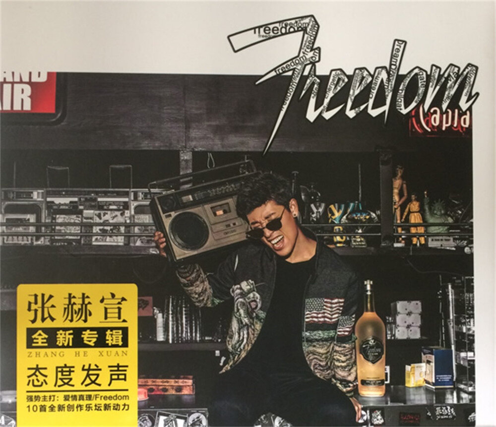 张赫宣《Freedom》互娱传奇[FLAC][985M]-影音屋