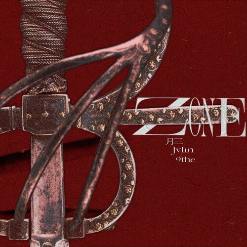 Jvlin 月三 9The《ZONE》[320K/MP3][25.09MB]-影音屋