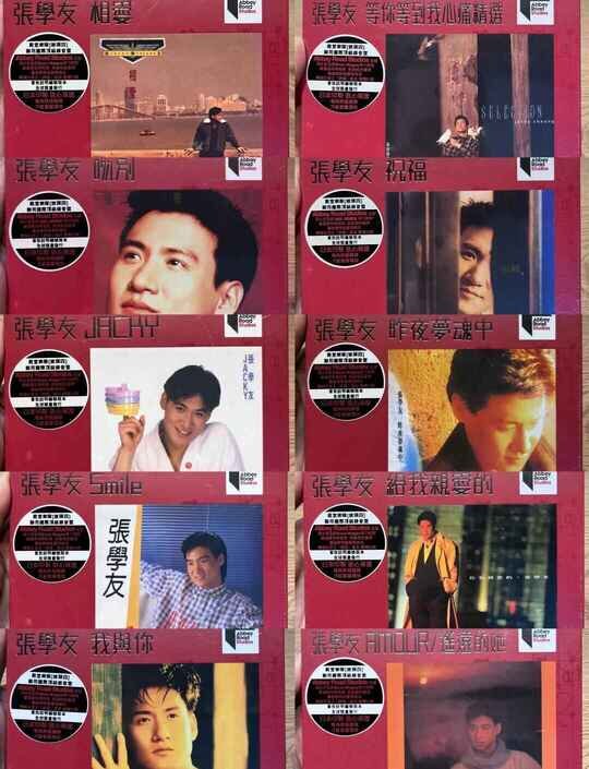 [珍藏套碟]《宝丽金50周年24K金碟》100CD[WAV+CUE][53G]-影音屋