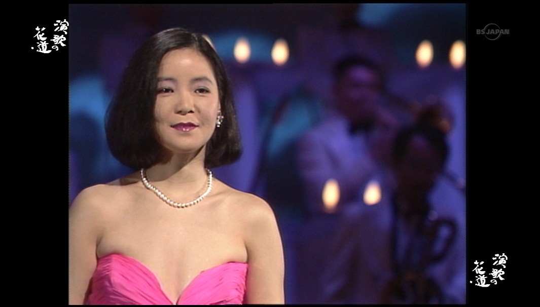 图片[5]-《邓丽君.演歌の花道(1991)傑作選》[1080P/TS][无字][4.59GB][天翼云盘]-影音屋