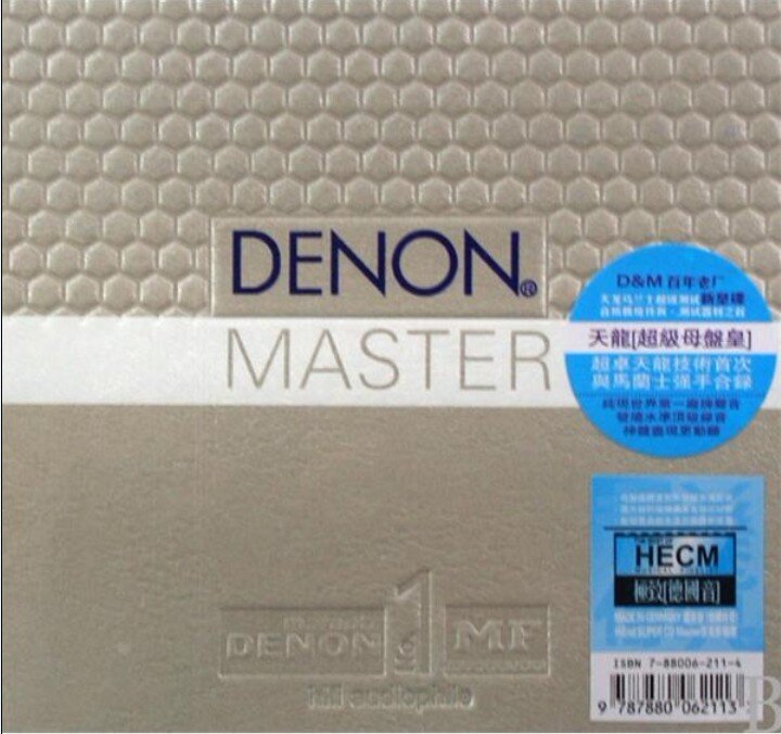 试音碟.2009 -《天龙(超级母盘皇)》音乐传真[WAV+CUE][656M]-影音屋