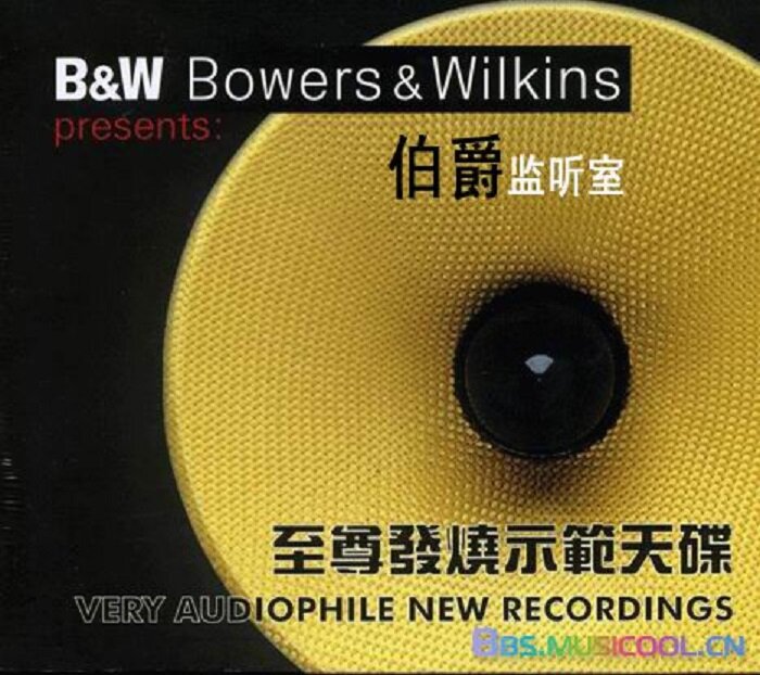 群星 《B&W至尊发烧示范天碟 DSD》人声与乐器的绝美配合[WAV分轨][517M]-影音屋