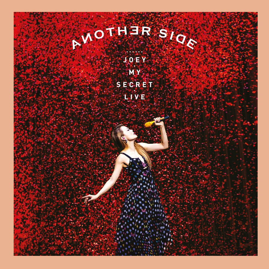 容祖儿《ANOTHER SIDE…JOEY.MY SECRET.LIVE (Live)》[FLAC/分轨][1.09G]-影音屋