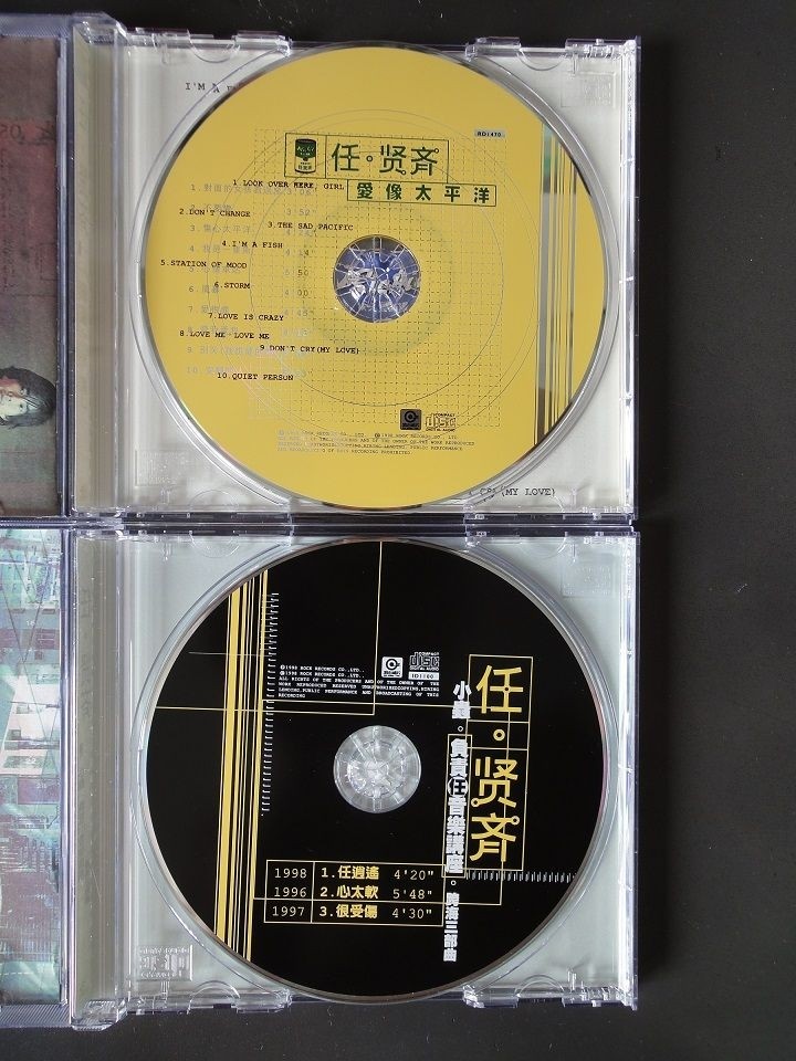 图片[4]-任贤齐《爱向太平洋》2CD[FLAC][570M]-影音屋