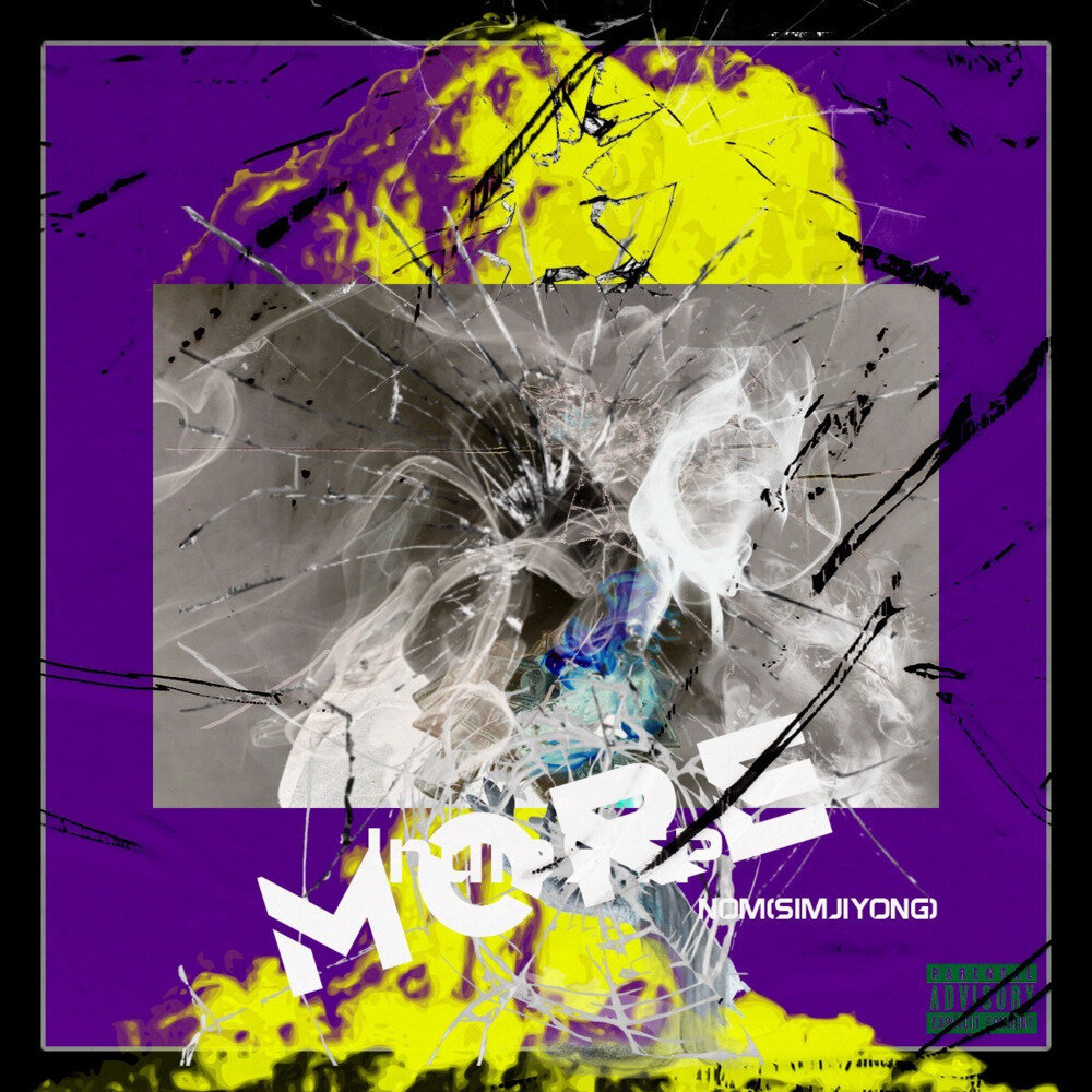 NOM(SIMJIYONG)《MOREIndieSTP》[FLAC/分轨][110.36MB]-影音屋