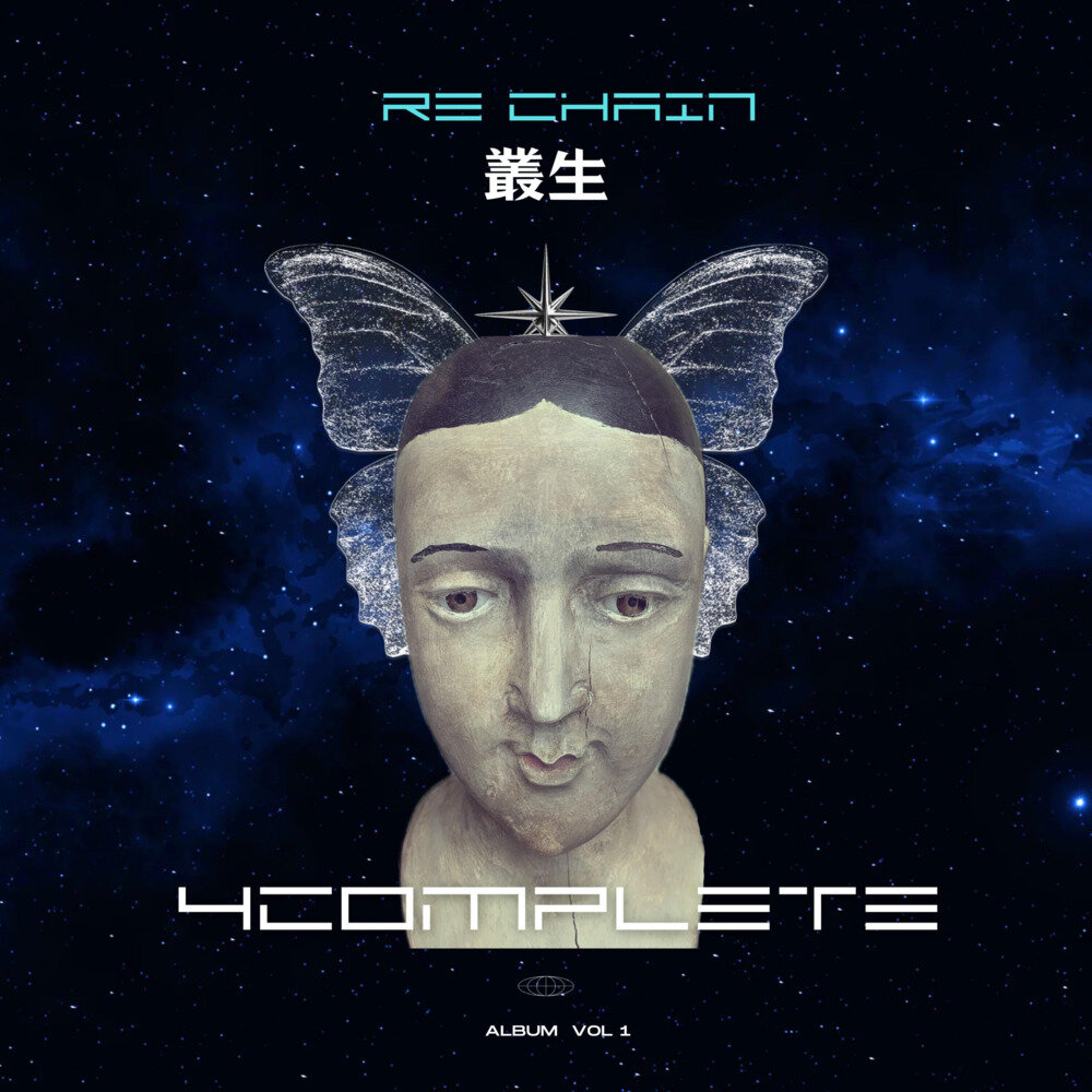 4complete《丛生》[FLAC/分轨][218.01MB]-影音屋