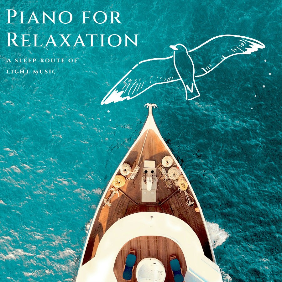 刘纬武 许惠钧《钢琴放松轻听 轻音乐的睡眠航线》[FLAC/分轨][416.86MB]-影音屋