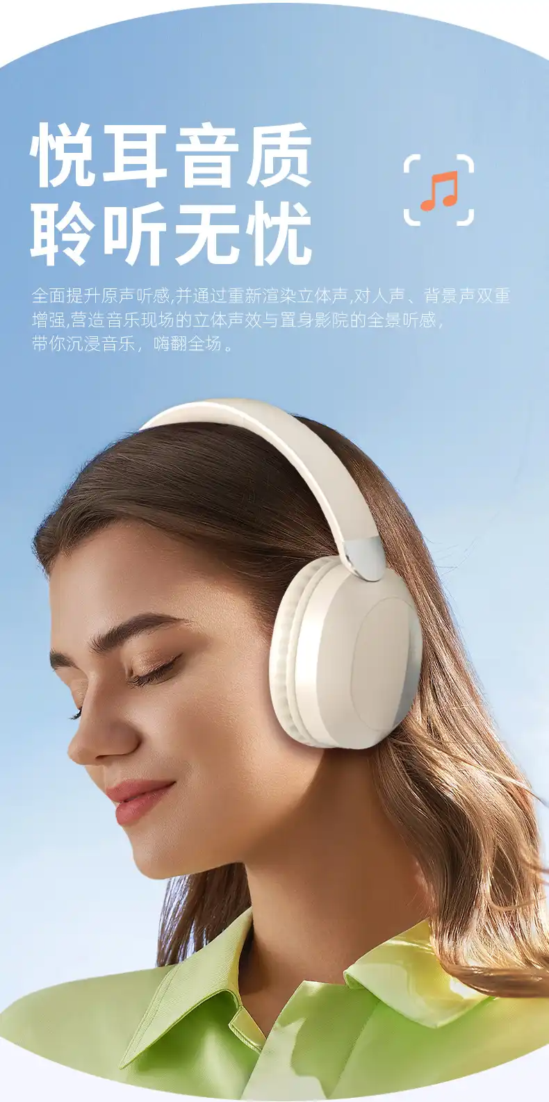 无损音乐 高品质 车载HIFI音乐靓碟[MP3/320K][89.3G]-影音屋