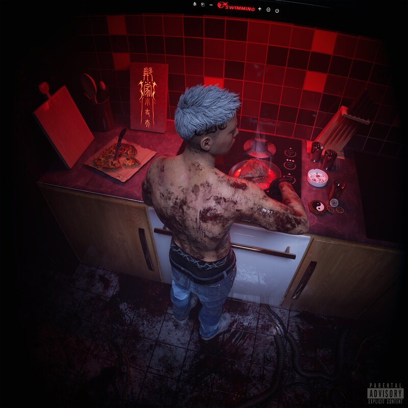 罗连麻Swimming《邻家小丈夫 (Explicit)》[320K/MP3][68.24MB]-影音屋