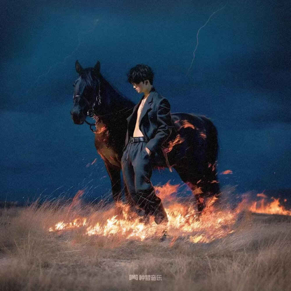 Swang多雷《MOORTAGE 野太奇》[320K/MP3][73.91MB]-影音屋