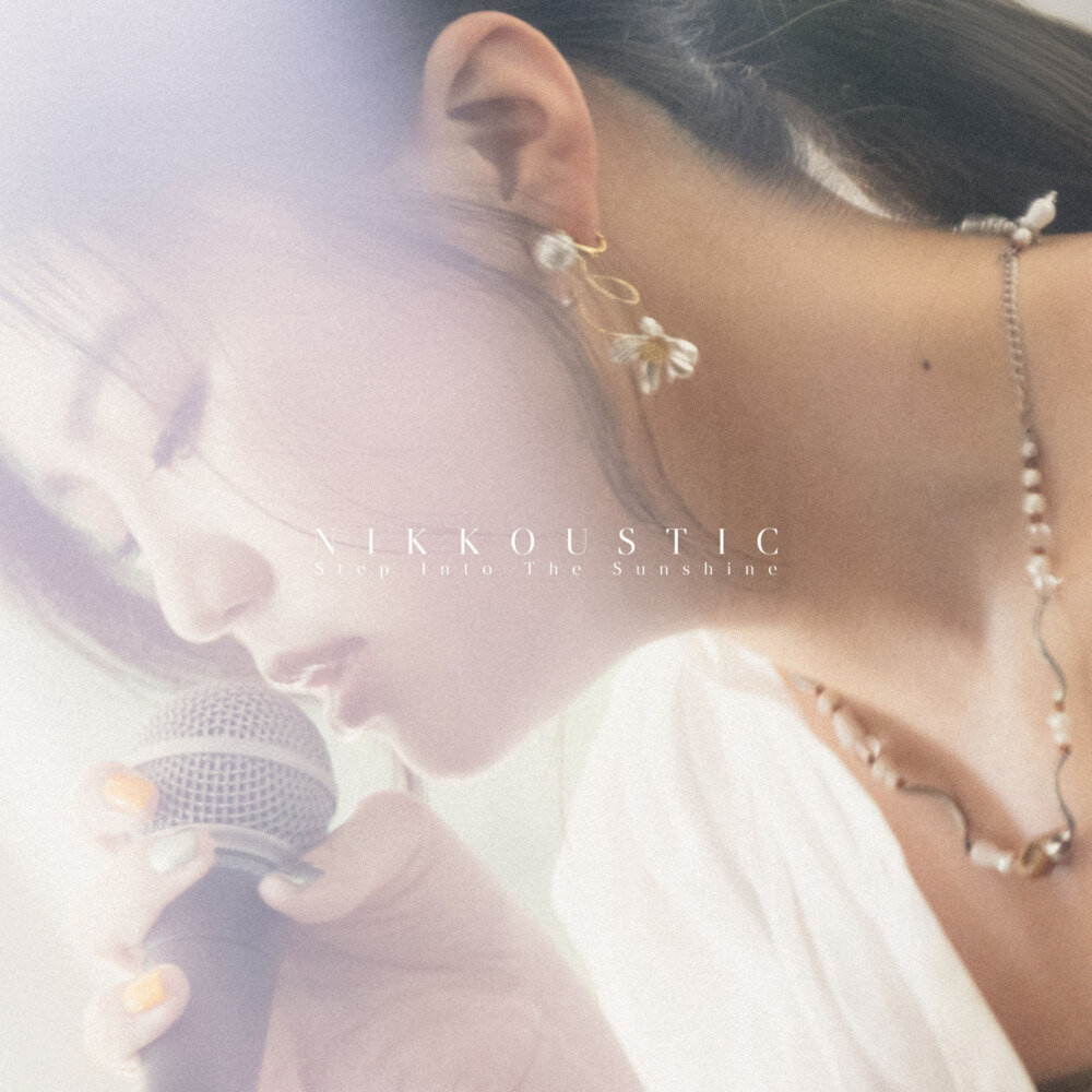 冠妤 Nikko《NIKKOUSTIC Step Into the Sunshine》[320K/MP3][42.32MB]-影音屋
