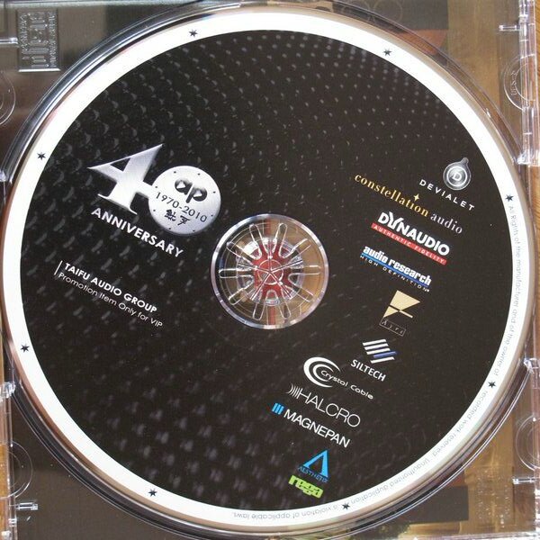 群星《钛~孚40周年纪念版发烧天碟》非卖品[FLAC+CUE][278M]-影音屋