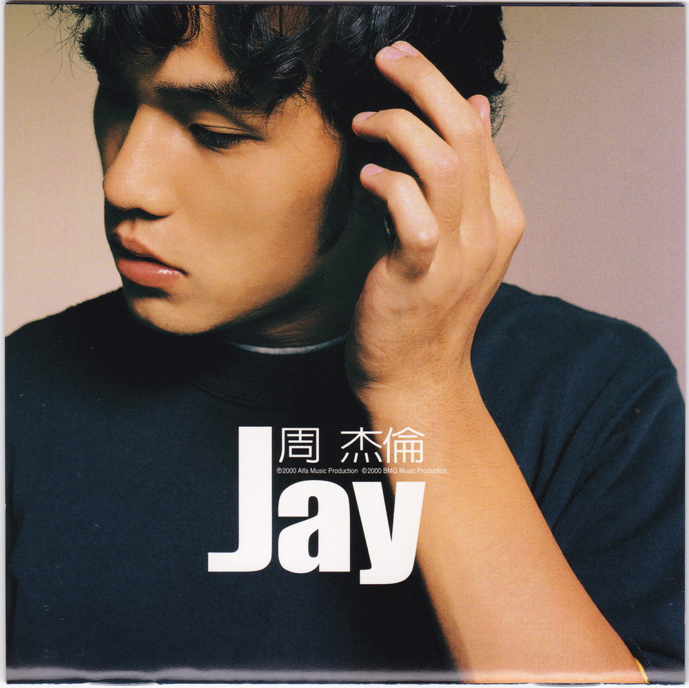 周杰伦《JAY》[Japan版] [WAV+CUE][1.2G]-影音屋