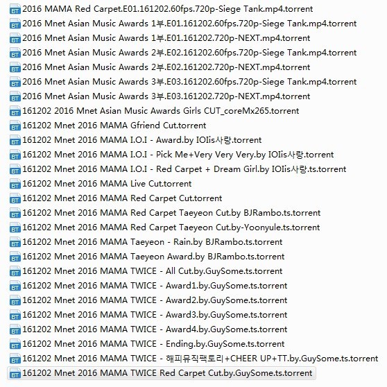 图片[16]-2016 亚洲音乐大奖 (MAMA) Mnet Asian Music Awards[剪辑+整场/四版本][1080i/TS/MKV/MP4][40.7G]-影音屋