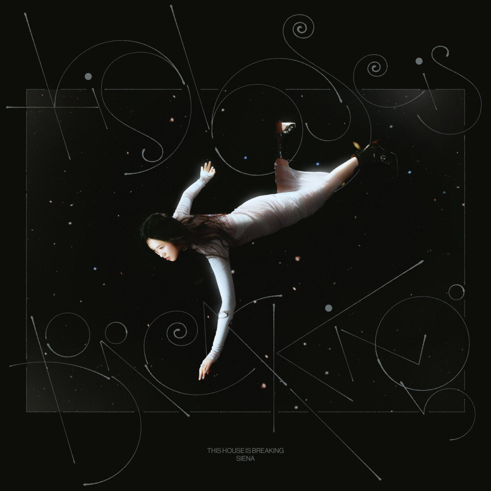 SIENA《我想冲破这屋》[320K/MP3][76.59MB]-影音屋