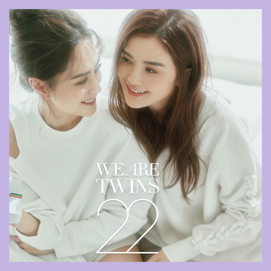 Twins《WE ARE TWINS》[FLAC/分轨][201.01MB]-影音屋