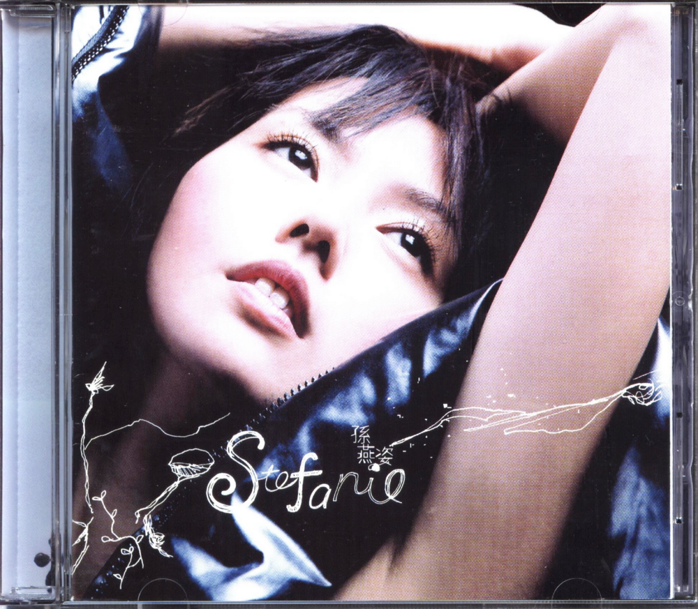 孙燕姿《STEFANIE》[香港纸盒版][WAV+CUE][1G]-影音屋